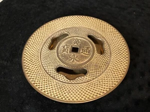Vintage Japanese 寛永通宝 Brass Incense Burner Ashtray, made in Hong Kong - Picture 1 of 8