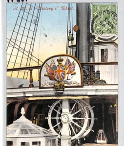 GB NAVAL Postcard VIEW-SIDE USE *HMS Victory* Wheel PORTSMOUTH {samwells}PF251 - Picture 1 of 12