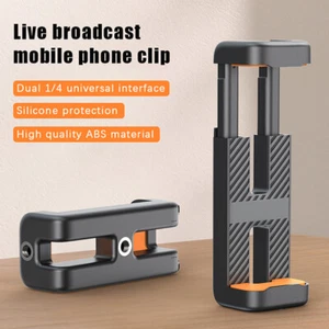 Vertical Shooting E-shaped Phone Holder Live Selfie Photography Tripod Clamp - Zdjęcie 1 z 5