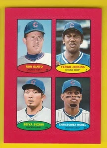 2023 Heritage 1974 Stamps Chicago Cubs Santo Jenkins Suzuki & Morel Red Parallel - Picture 1 of 1