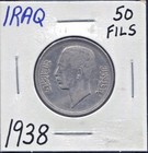 IRAQ - BEAUTIFUL HISTORICAL GHAZI I  SILVER 50 FILS AH 1357 (1938) KM# 104