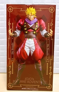 Figura JoJo's Bizarre Adventure Phantom Blood Mometria Dio Brando - Imagen 1 de 4