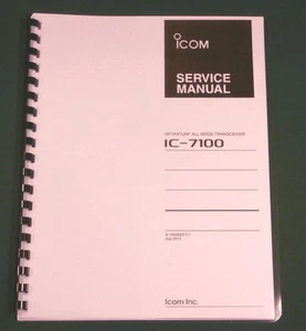Icom IC-7100 Service Manual: 11" X 17" Foldout Diagrams & full color! - Picture 1 of 1