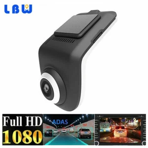 1080P Car DVR Camera USB ADAS Video Recorder Dash Cam For Android Player LDWS - Picture 1 of 8