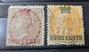 MALASIA . 1867, ocupación británica . 2 Sellos con valor añadido . 190€ - Imagen 1 de 2