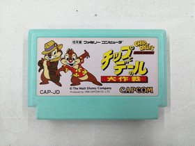 Famicom Software Model Chip N Dale Rescue Rangers Capcom FMH93