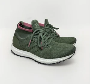 Adidas Ultra Boost Größe 5 All Terrain ATR grün weiß - Bild 1 von 4