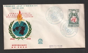 1958 Togo Human Rights FDC First day Cover - Picture 1 of 1
