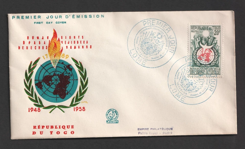 1958 Togo Human Rights FDC First day Cover - Image 1 of 1
