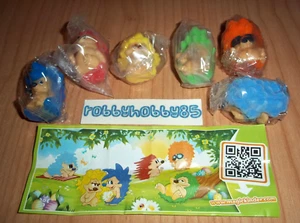 JUEGO COMPLETO DE 6 ERIZOS CON TODOS LOS PAPELES KINDER SORPRESA HUEVO JUGUETES 2015 - Imagen 1 de 1