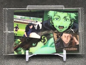 S0-16 Yuta Panda JUJUTSU KAISEN 0 Wafer Card BANDAI 2021 JAPAN JUMP - Picture 1 of 12