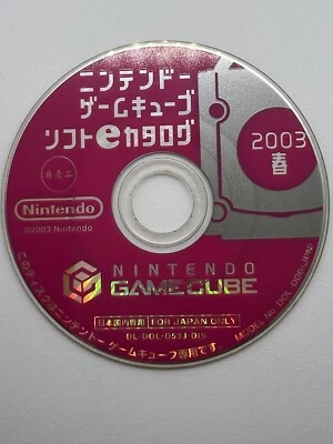 Gamecube Demo Game Disc 115 only Official Nintendo Japan 2003 Rare - Image 1 of 2