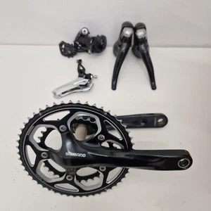 Shimano 105 teilgemischte Gruppe, Zugbremse, 11 fach. - Bild 1 von 12