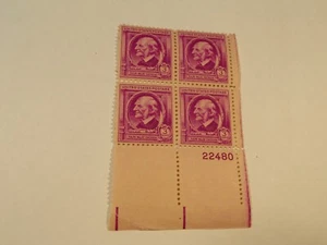 1940 Ralph Waldo Emerson 3 Cent U.S. Block of 4 Stamps (3931) - Picture 1 of 6