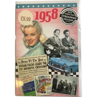 1958 The Time Of Your Life DVD Video And Streaming Included - Image 1 of 3