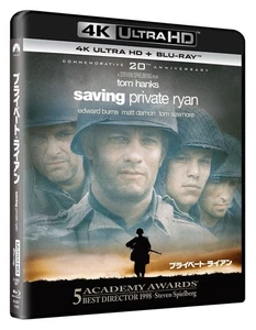 Private Ryan (4 K Ultra HD + Blu-Ray Set) [K Ultra HD + Blu-Ray] - Bild 1 von 2