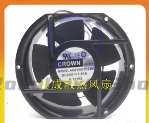 CROWN AGE15051B24M DC24V 17251 1.91A High Airflow Ball Cooling Fan - Picture 1 of 3