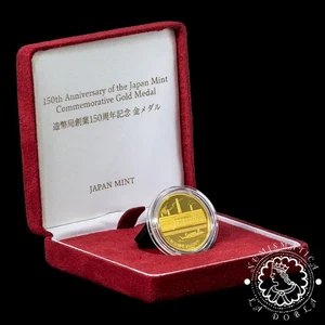 2021 GOLD Medal – 150th Anniversary Japan Mint Proof - Picture 1 of 3