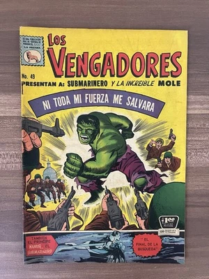 Tales to Astonish #75 Mexican Los Vengadores 49 La Prensa Mexico 1967 HTF - Image 1 of 4