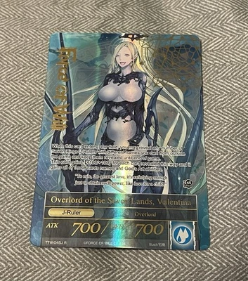 Overlord of the Seven lands, Valentina, Plotting Lord of the Seas FOW ttw-045 R - Image 1 of 4
