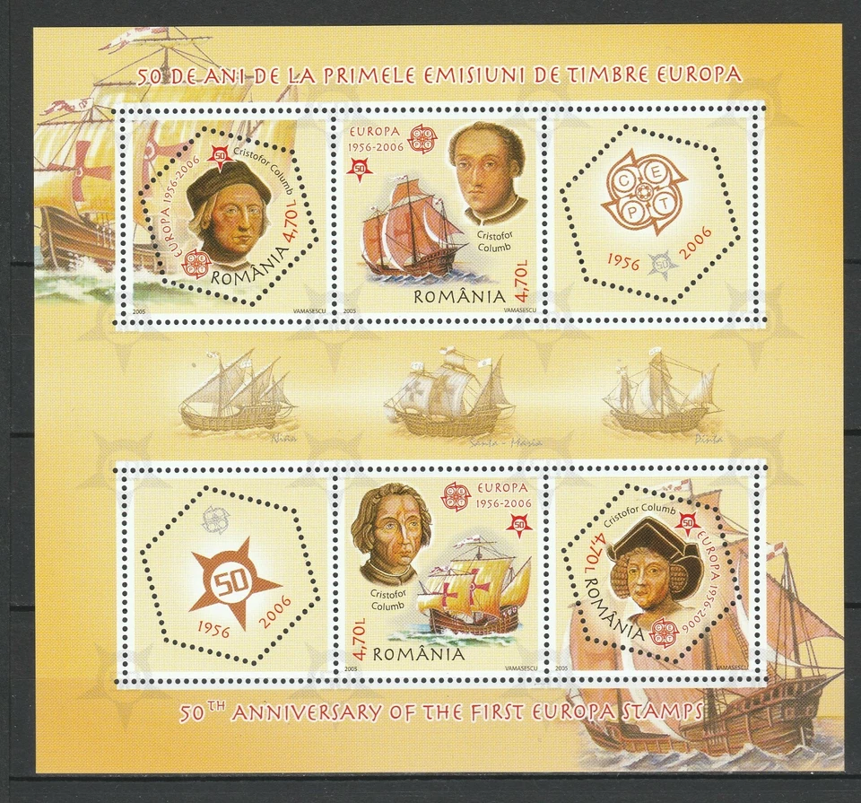 Romania 2005 Christopher Columbus Ships MNH sheet - Image 1 of 1