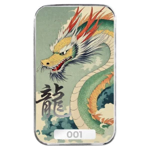 Barra de arte de plata Lucky Dragon Tiānyì 2025 de 1 oz✅en stock #3 - Imagen 1 de 11