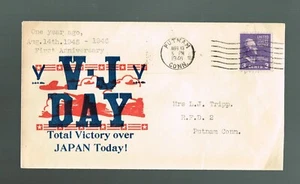 V-J DAY Total Victory Over Japan  WW2 COVER  ON THE 1ST ANNIVERSAY OF VJ DAY - Picture 1 of 2