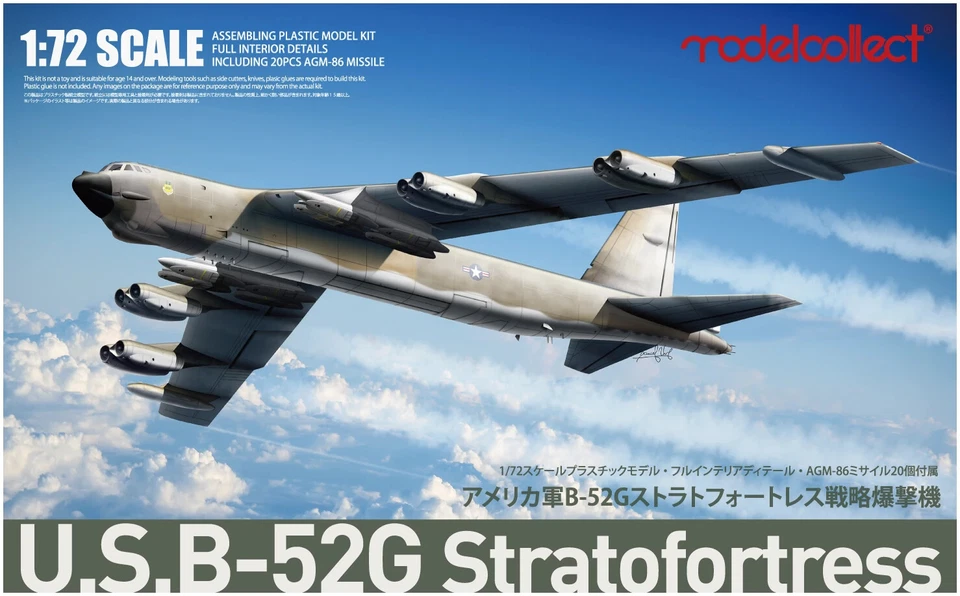 Modelcollect U.S. B-52G Stratofortress Kit Montaggio 1/72 - Immagine 1 di 1