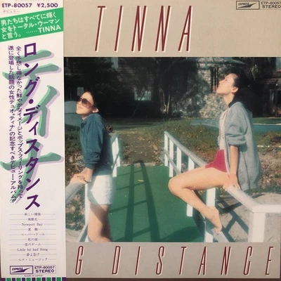 TINNA Long Distance Record L p5 - Image 1 of 4