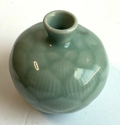 Jarrón Celadon chino vintage pequeño loto Foto 1 de 4