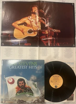 CAT STEVENS Greatest Hits Vinyl Record Album LP 1st Press '75 NM PRISTINE Poster - Image 1 of 4