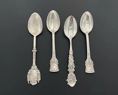 ANTIQUE STERLING SILVER 925 BALTIMORE TORONTO SOUVENIR DEMITASSE SPOONS SET OF 4 - Image 1 of 4
