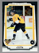 2012/13 Victoriaville Tigres - VYTAL COTE