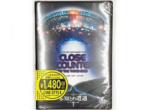 Close Encounters of the Third Kind Final Cut Steven Spielberg Brand New DVD - Picture 1 of 7