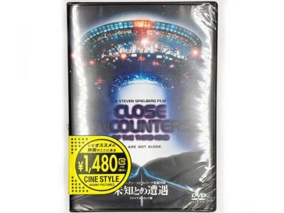 Close Encounters of the Third Kind Final Cut Steven Spielberg Brand New DVD - Image 1 of 4