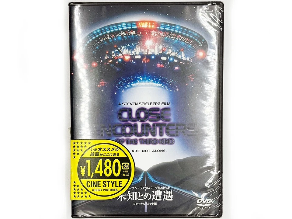 Close Encounters of the Third Kind Final Cut Steven Spielberg Brand New DVD - Image 1 of 4