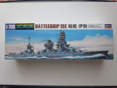 IJN Battleship Ise - Scala 1/700 - Hasegawa  43117 - Immagine 1 di 3