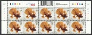 SINGAPORE 2020 GOLDFISH 5 CENTS TOSAKIN 2020B 1ST REPRINT TOP BLOCK OF 10 STAMPS - Picture 1 of 3