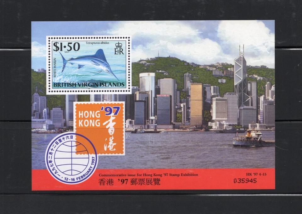 S3397 Islas Vírgenes Británicas 1997 peces marlin blanco hoja mnh Foto 1 de 1