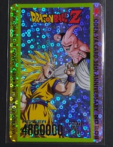 Autnentic Dragon Ball Z Goku vs Buu Hologram Rare No.208 Card Oden-Ya 30th Anniv - Picture 1 of 3