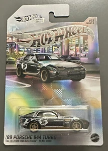 Hot Wheels NFTG Virtual Garage Series 9 - `89 Porsche 944 Turbo * 1 Of 2288* - Picture 1 of 15