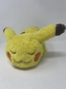 Pokemon Center Plüsch Schlafendes Pikachu Everyone Relax Ver. - Bild 1 von 21