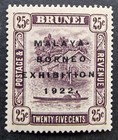 Brunei 1922 Malaya-Borneo Exhibition SG57a 25c 