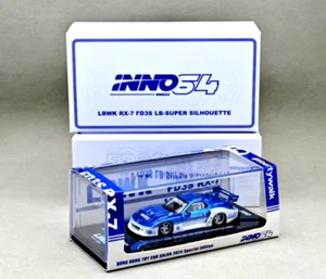 Chase! Inno64 1:64 Mazda RX7 LB-SUPER SILHOUETTE Hong Kong Toy Car Salon 2024 - Picture 1 of 2