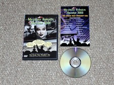 Mystery Science Theater 3000 - The Brain That Wouldn't Die DVD 2000 Complete 