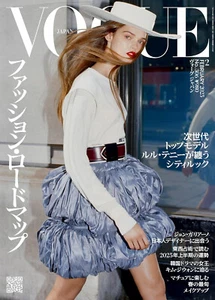 VOGUE JAPAN Feb 2025 Lulu Tenney Japanese Fashion Magazine - Picture 1 of 3