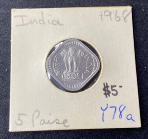 1968 India-Republic 5 Paise Aluminum Coin Free Shipping - Picture 1 of 2