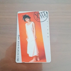 Yui Asaka NTT Telephone Card 50 Units Unused Japanese Idol Collectible - Picture 1 of 2