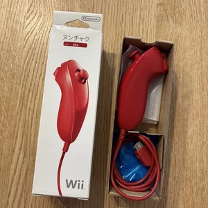 Nintendo Wii Motion Plus Red Remote  Nunchuck (RVL-004) OEM Tested - Picture 1 of 11
