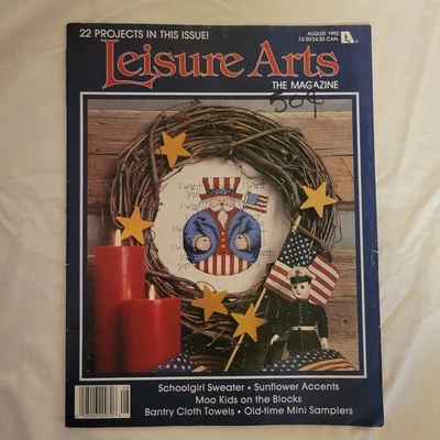 Leisure Arts Magazine August 1992 22 Projects - Image 1 of 3